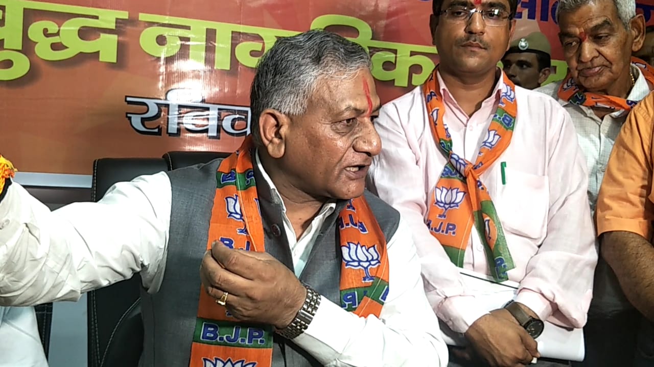 PATRIKA EXCLUSIVE: अशोक परनामी पर वीके सिंह ने कही इतनी बड़ी बात, बोले किसी को मानो चाहे मत मानो, पार्टी फैसला कर लेगी, देखें वीडियो