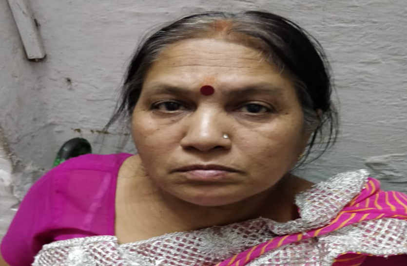 woman's chain Snatched in bhilwara