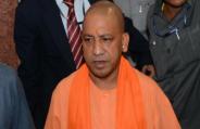 cm tyogi