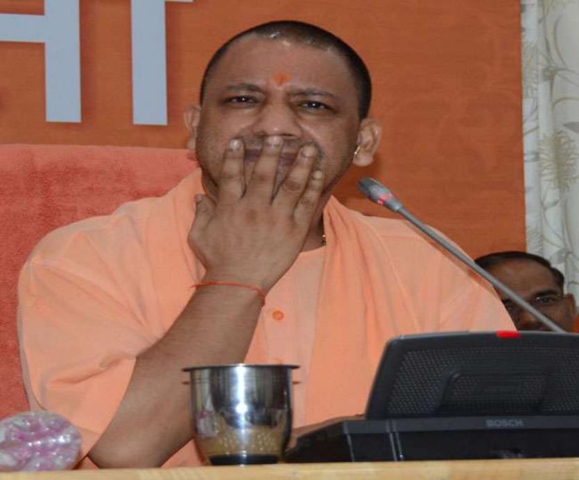 cm yogi
