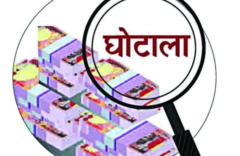 Rajsamand,Rajsamand news,Rajsamand Hindi news,Rajsamand local news,rajsamand latest news,rajsamand news in hindi,rajsamand latest hindi news,rajsamand latest hindi news rajsamand,rajsamand latest news rajsamand,Latest News rajsamand,