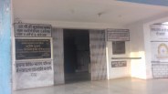 Health facilities not found in hospital