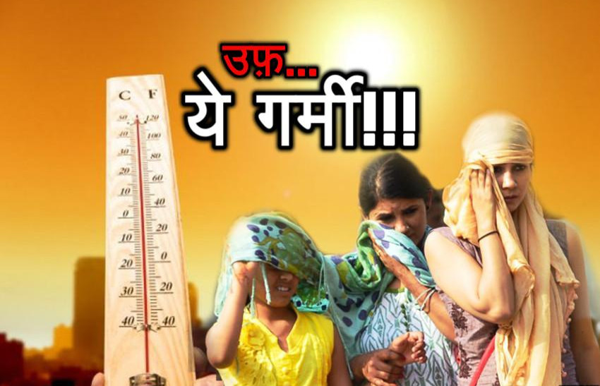 rajasthan weather