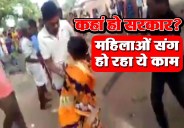bahraich crime news