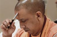  Cm Yogi Adityanath 