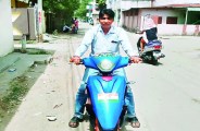the bike without fuel