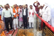 Bhoomipoojan