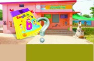 education news