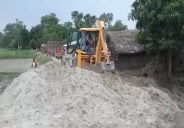 bahraich