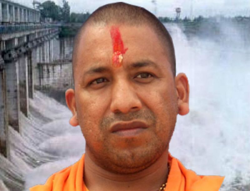 CM Yogi Adityanath