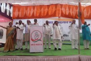 Congress leader