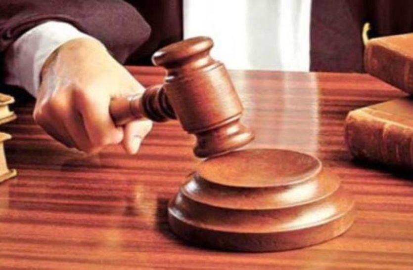 court order