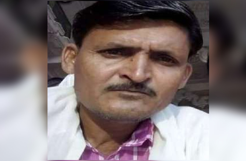 bundi