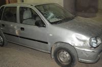 Jodhpur,jodhpur news,Jodhpur Hindi news,jodhpur latest news,jodhpur police,throwing stone,jodhpur crime,rajasthan crime news,jodhpur crime news,jodhpur police commisionerate,