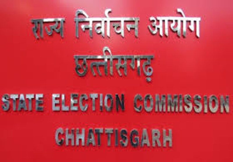 Election commission