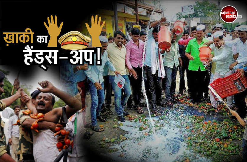 rajasthan farmers agitation