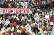 kisan