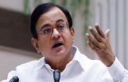 P chidambaram