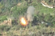 Pakistani Bunkers