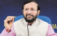 education news 