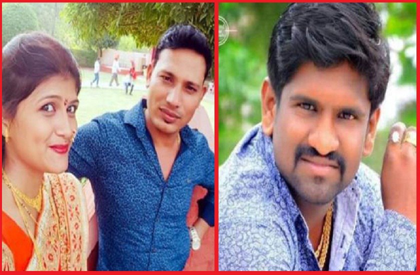 Wife with her lover killed her husband on 13th day of marriage in pune