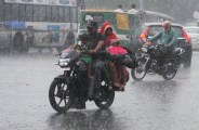 rain