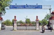RU Pre PG Entrance Exam 2018
