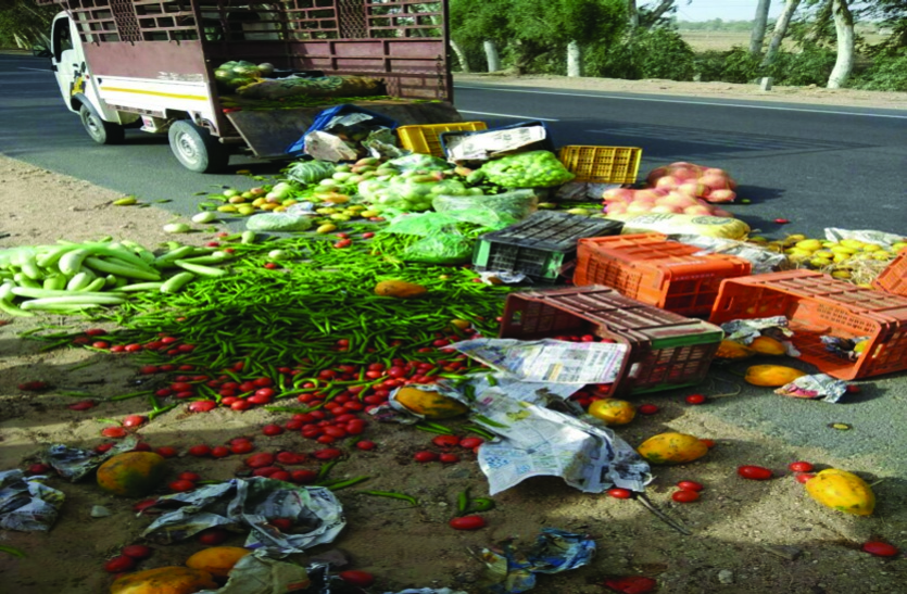 farmer protest against government