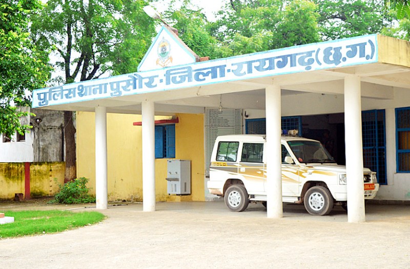 जांच में पुसौर थाना पहुंचे एसपी, पेडिंग मामले, जुआ-सट्टा की समीक्षा करते हुए पुसौर टीआई को फटकार लगाते हुए ये कहा...