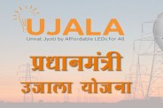 Jodhpur,Central govt,Jodhpur Hindi news,Central govt schemes,jodhpur latest news,UJALA Yojana Scheme,
