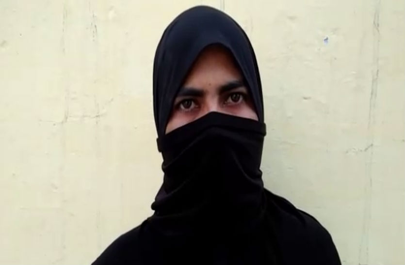 muslim woman
