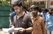 UPSC exam