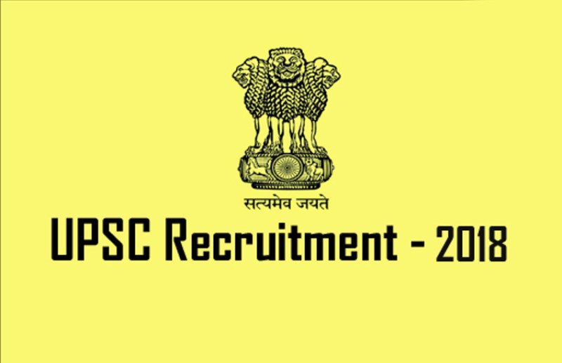 UPSC Prelim Exam 2018