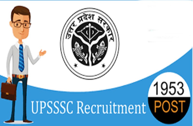 UPSSSC Recruitment 2018