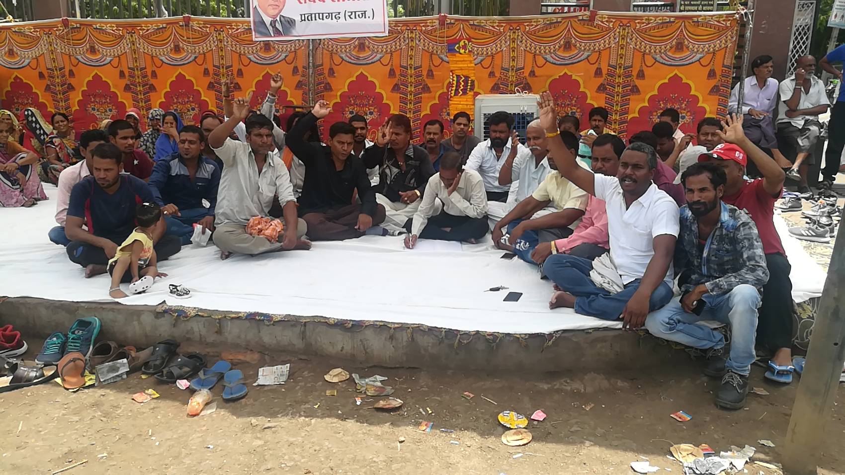 pratapgarh