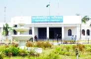 CG Impactful News : बिल्ला लगाने के एडीएम के आदेश पर भड़के कलेक्टर ने छीन लिया प्रभार