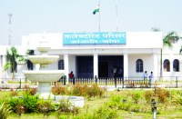 CG Impactful News : बिल्ला लगाने के एडीएम के आदेश पर भड़के कलेक्टर ने छीन लिया प्रभार