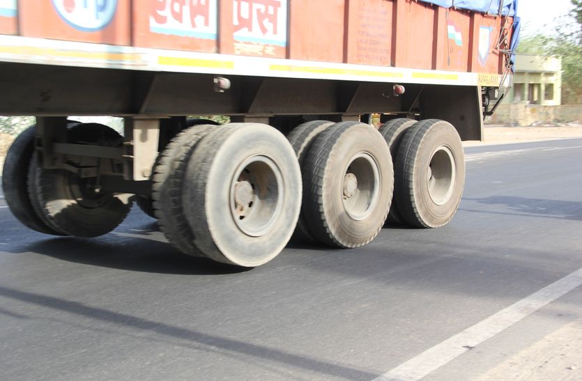 District Transport Adhikari