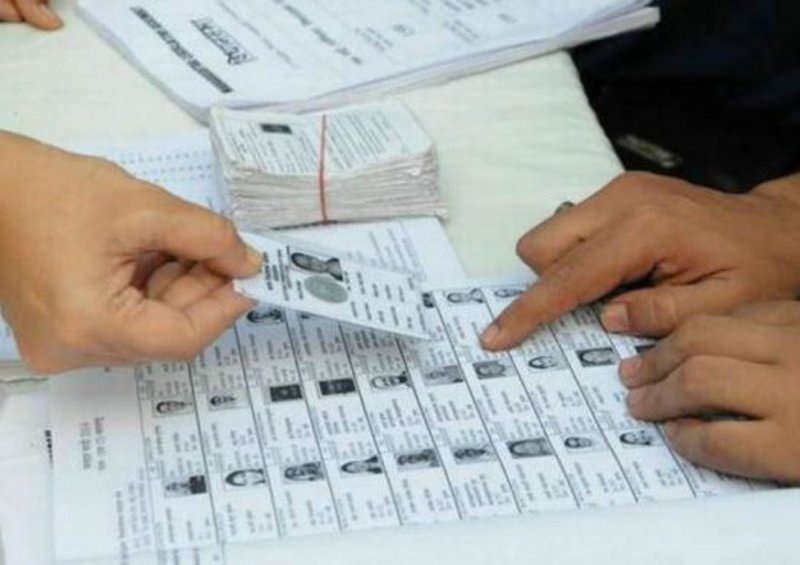 Fake voter born in Satna madhya pradesh