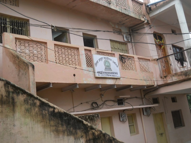 11 Ayurveda Hospital in a population of six lakh