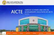 AICTE Recruitment 2018