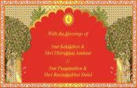 Akash Ambani and Shloka Mehta Engagement Card
