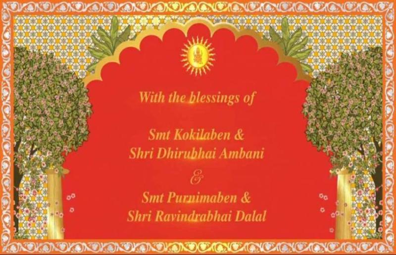 Akash Ambani and Shloka Mehta Engagement Card