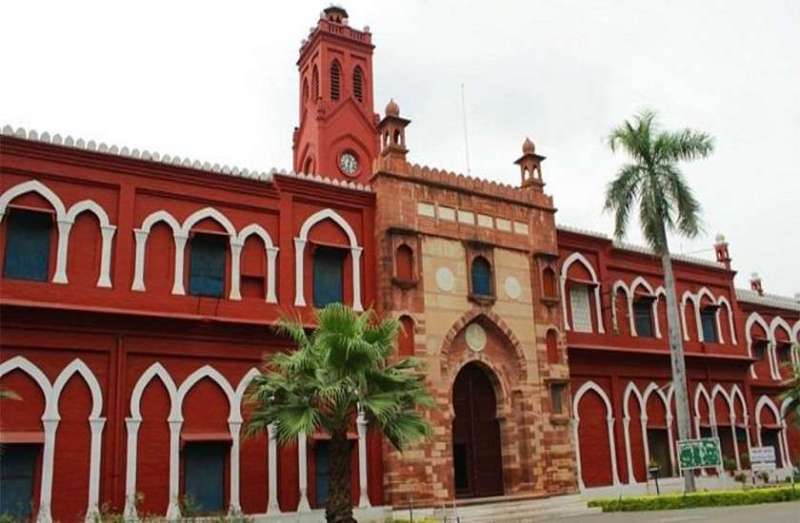 AMU Campus Placement