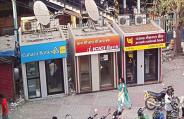 Bank