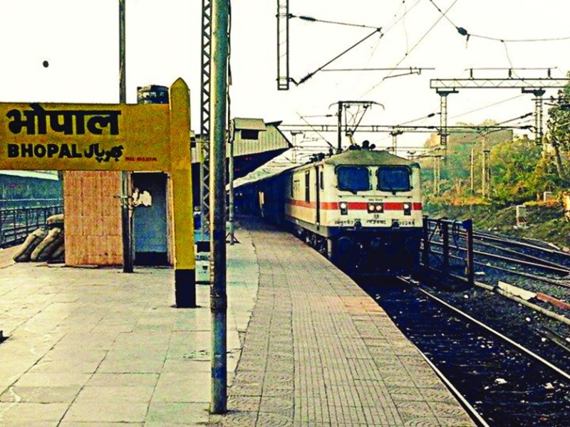 5 June World Environment Day 2018