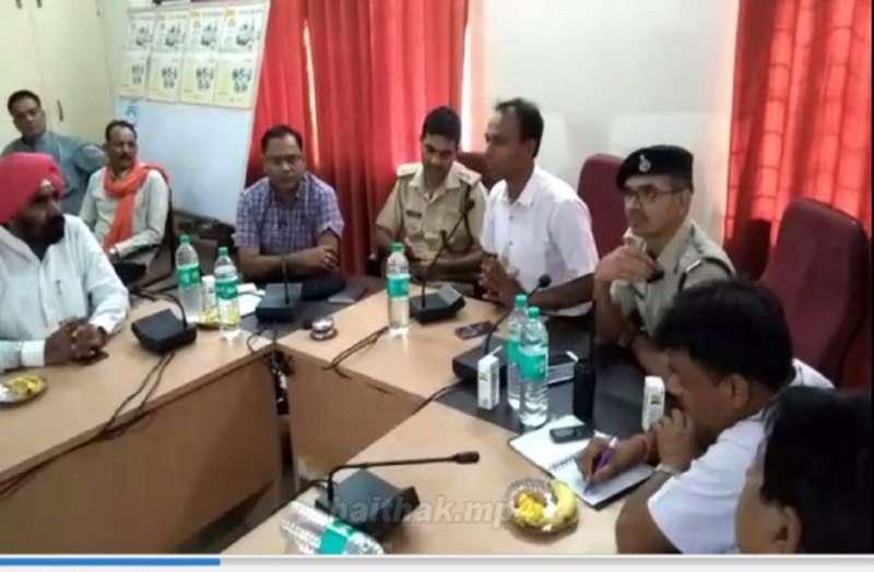 sehore, sehore news, sehore patrika patrika news, patrika bhopal, np calector sehore, tarun pithore,