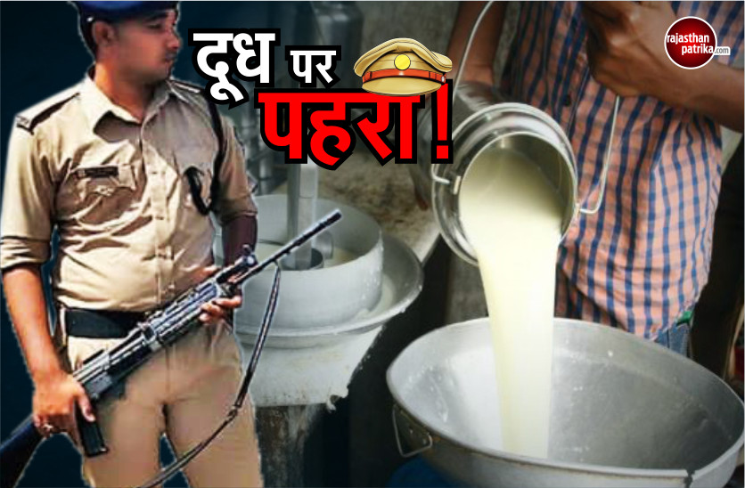 rajasthan farmers strike milk supply affected