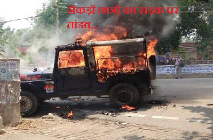 Student violence in allahabad university fire in police jeep and bus