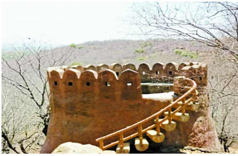 Eco Park in bhilwara